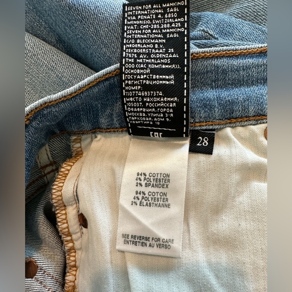 7 For All Mankind | Vintage Mercer High-Rise Slim Ki Jeans - Picture 7 of 8